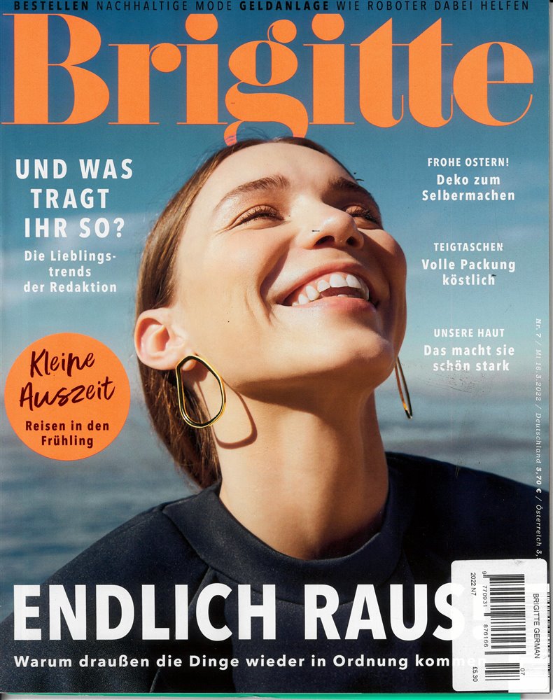 Brigitte Magazine Issue NO 7