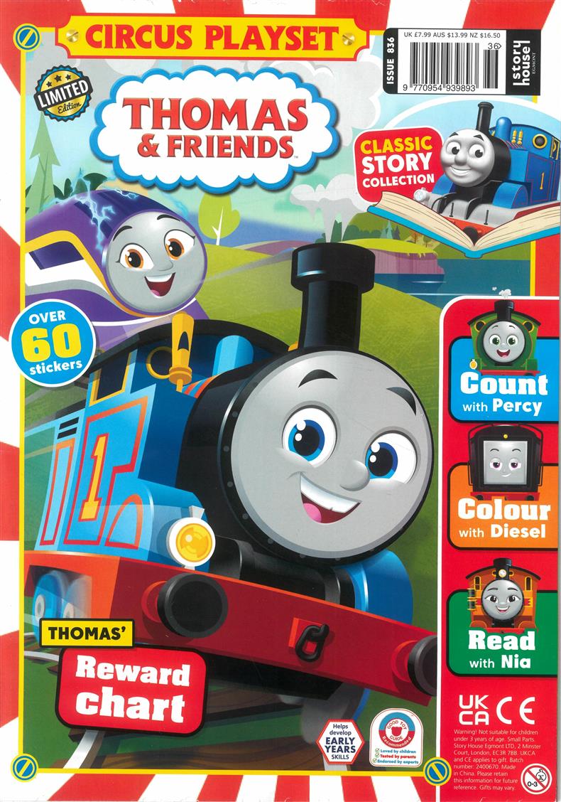 Thomas & Friends - NO 836