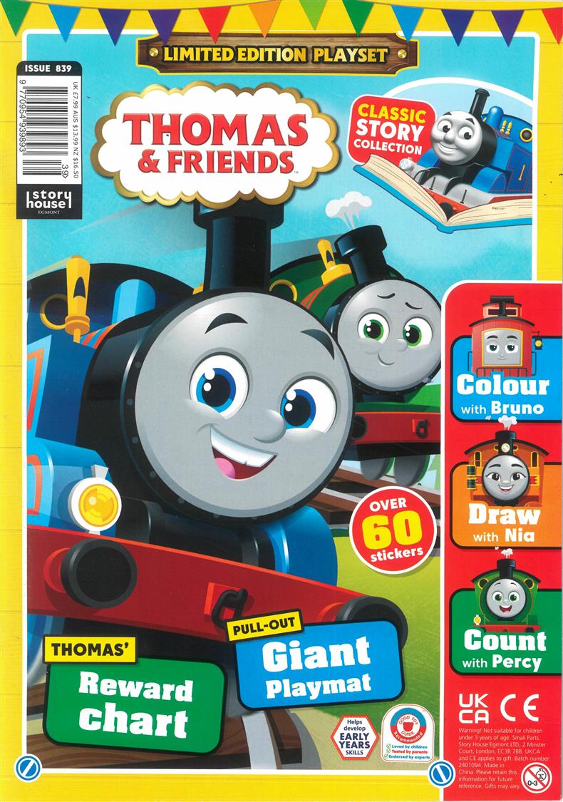 Thomas & Friends - NO 839