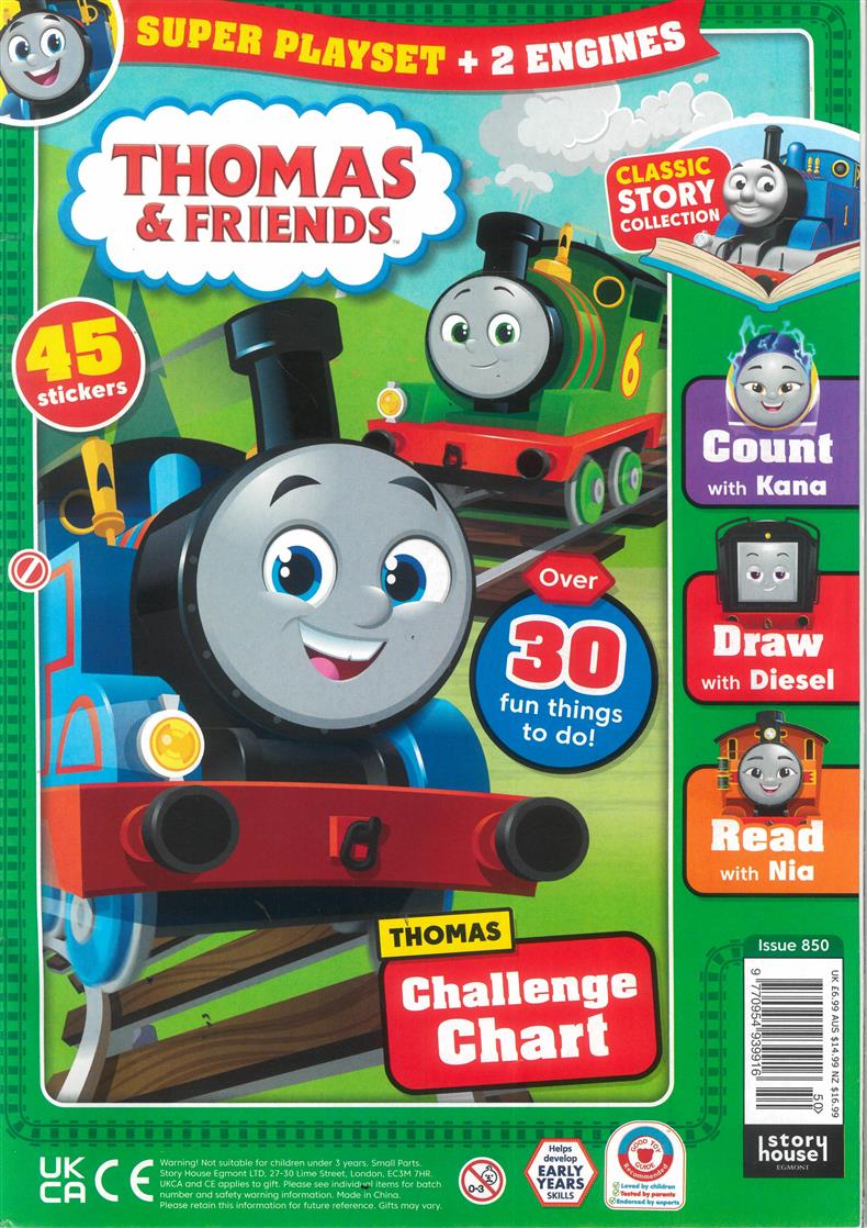 Thomas & Friends - NO 850