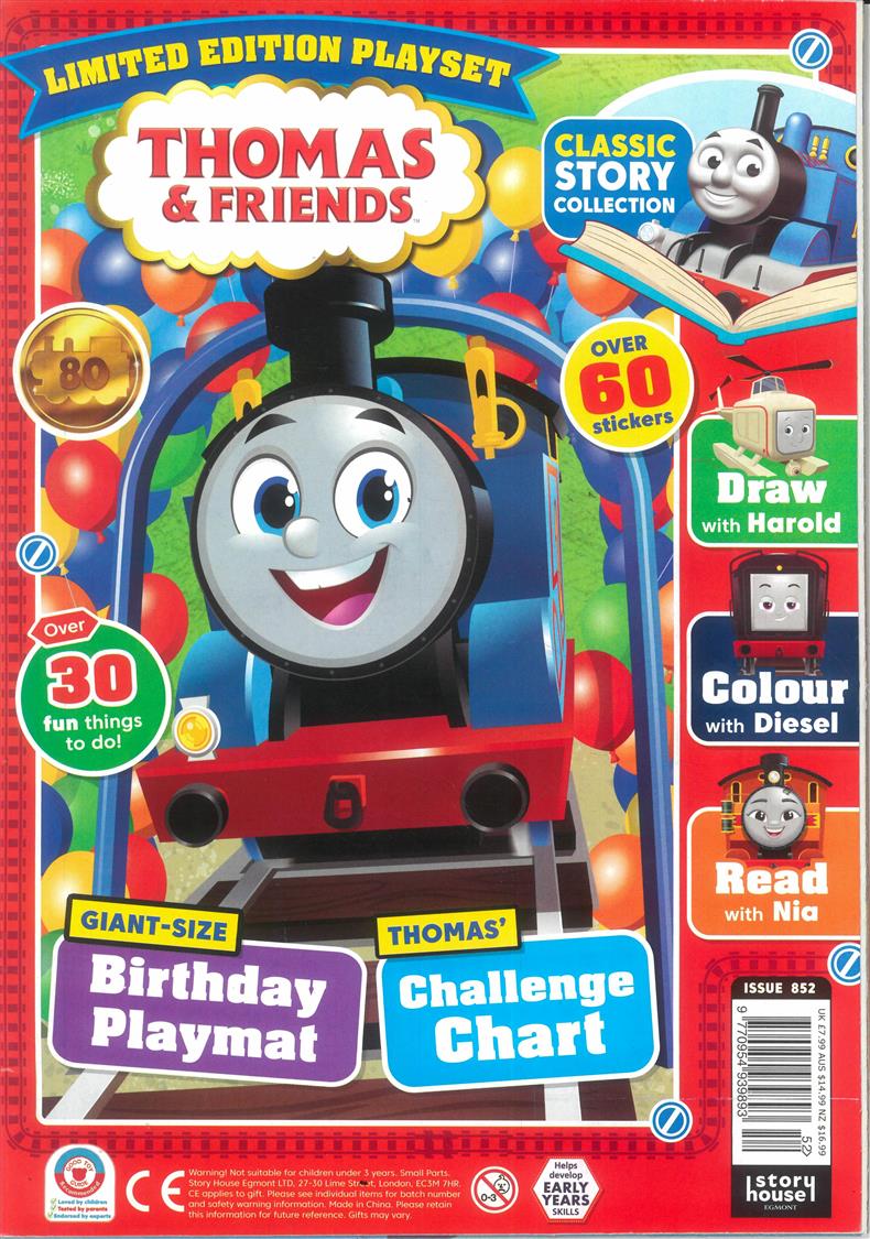 Thomas & Friends - NO 852