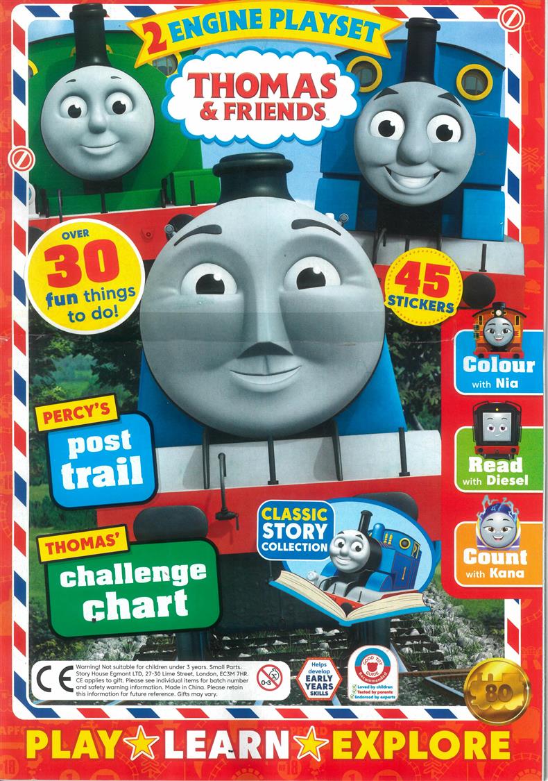 Thomas & Friends - NO 853