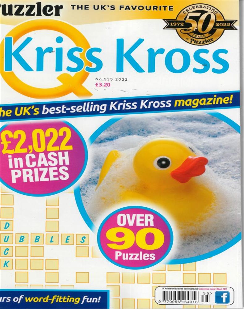 Q Kriss Kross Magazine Issue NO 535
