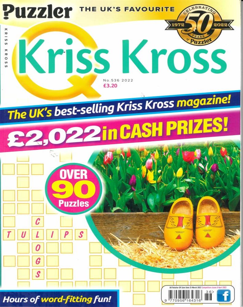 Q Kriss Kross Magazine Issue NO 536