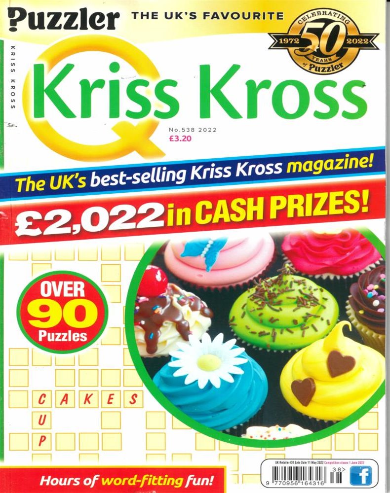 Q Kriss Kross Magazine Issue NO 538