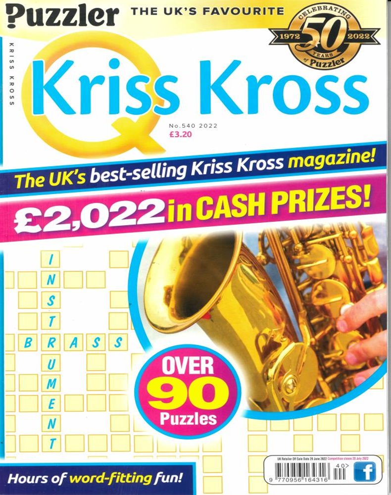 Q Kriss Kross Magazine Issue NO 540