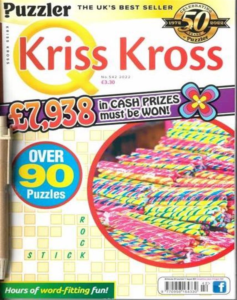 Kriss Kross Magazine Subscription