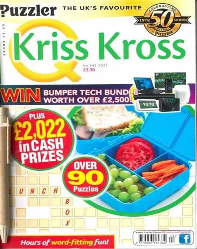 Kriss Kross Magazine Subscription