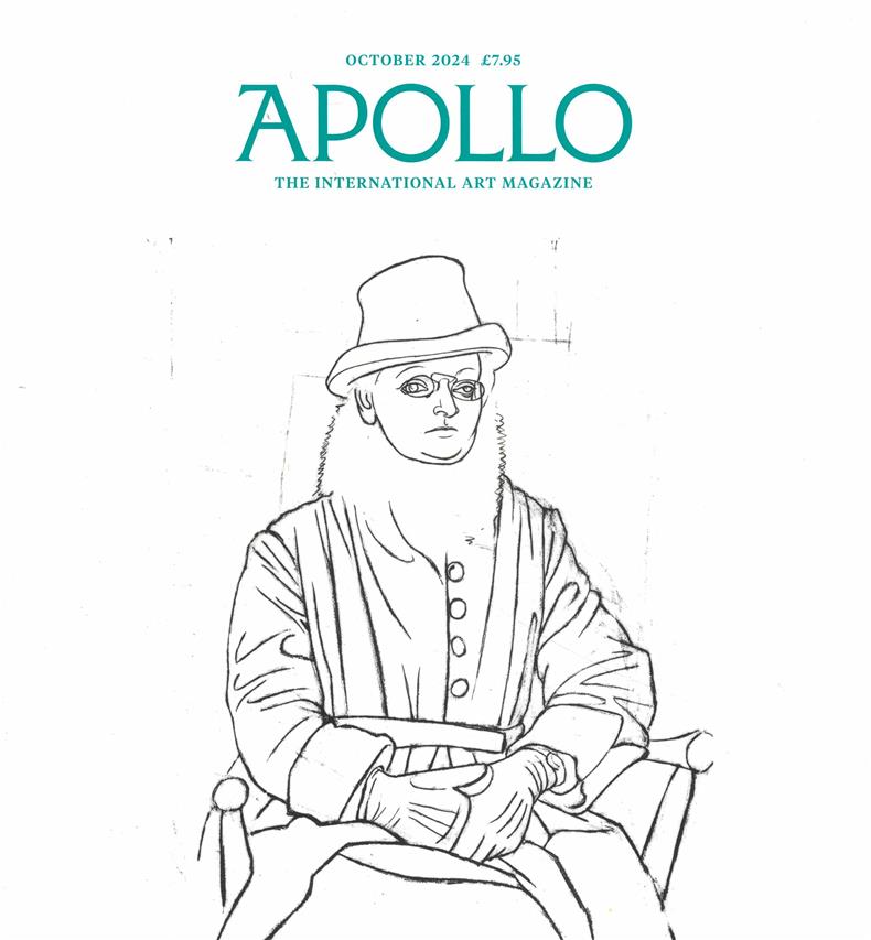 Apollo - OCT 24