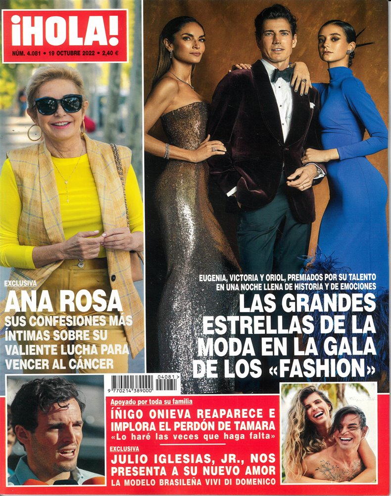 Hola Magazine Subscription