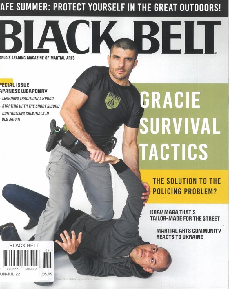 Black Belt Magazine Subscription
