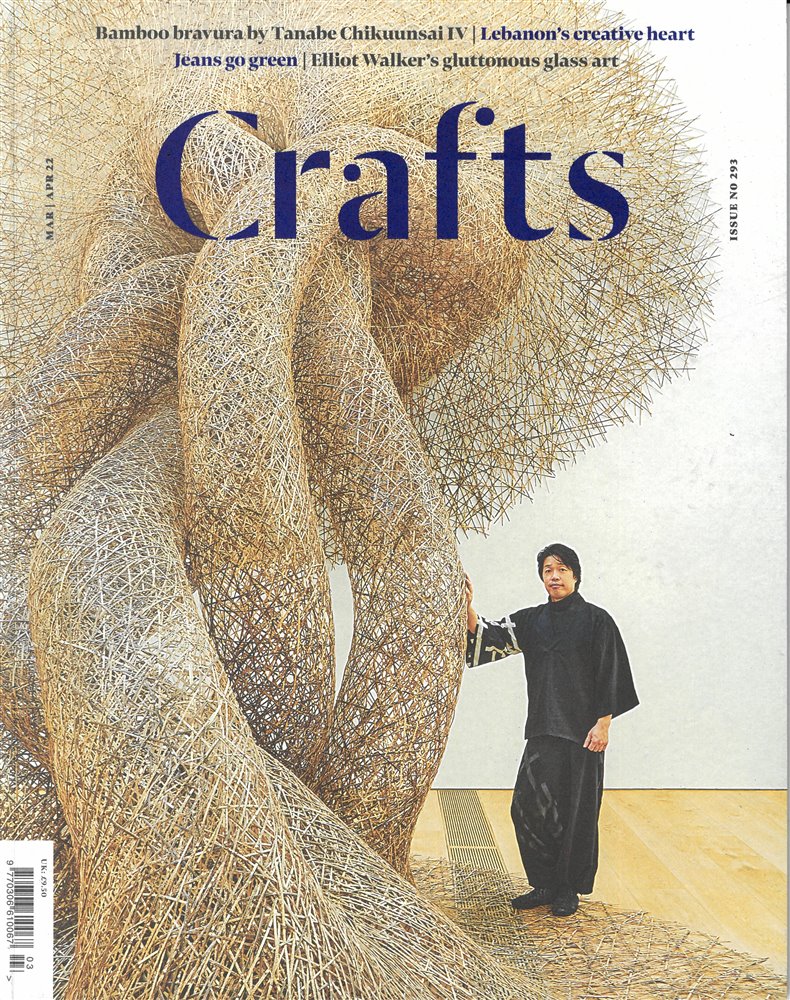 Crafts Magazine Issue MAR-APR