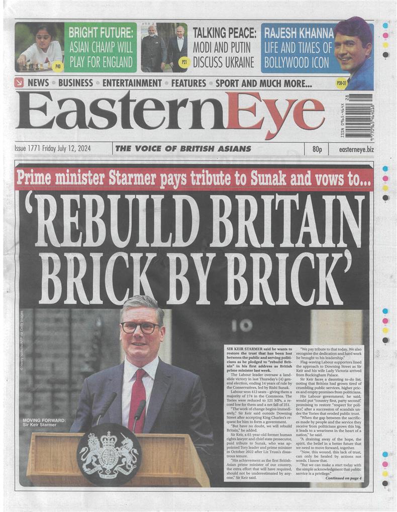 Eastern Eye - 12/07/2024