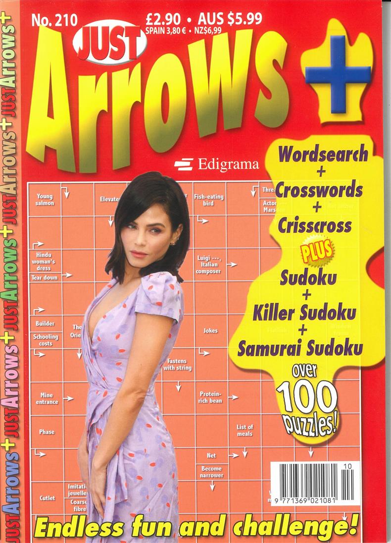Just Arrows Plus - NO 210