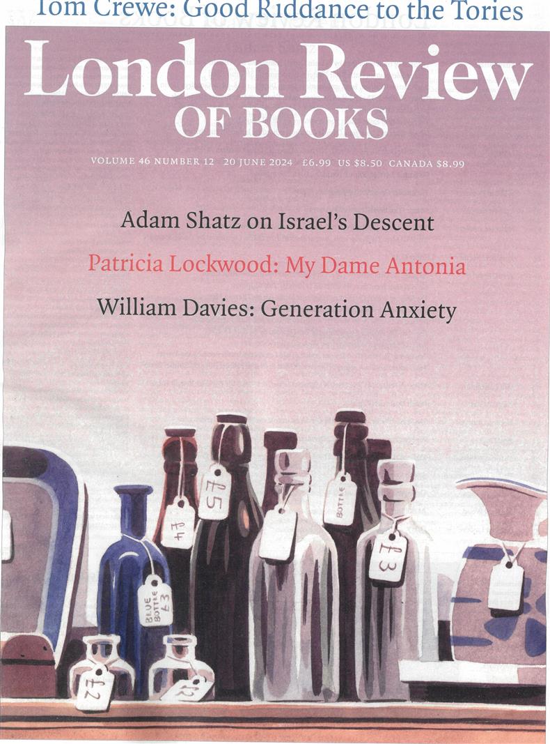 London Review Of Books Magazine Subscription London Review Of Books Magazine Subscription
