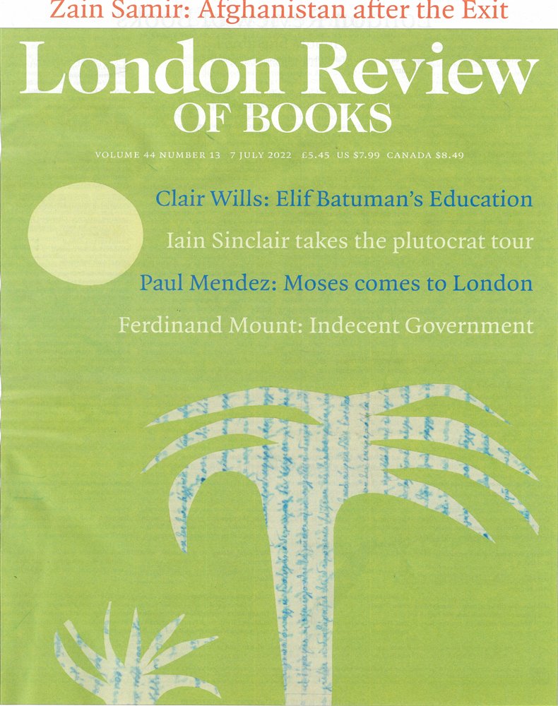 london review of books editorial intern
