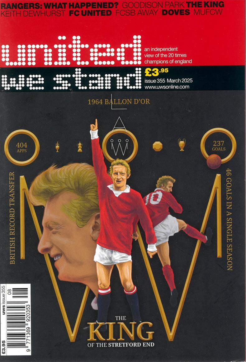 United We Stand - NO 355