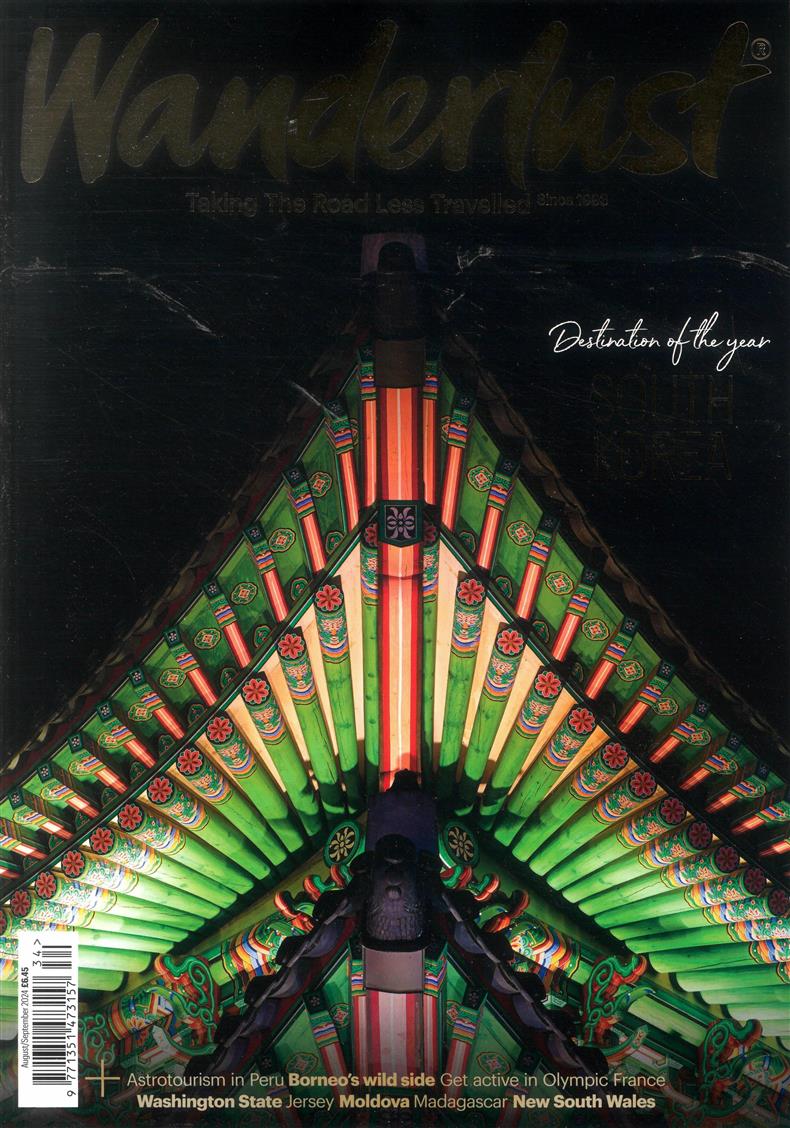 Wanderlust - AUG-SEP