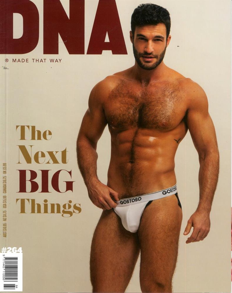 Dna Magazine Issue NO 264