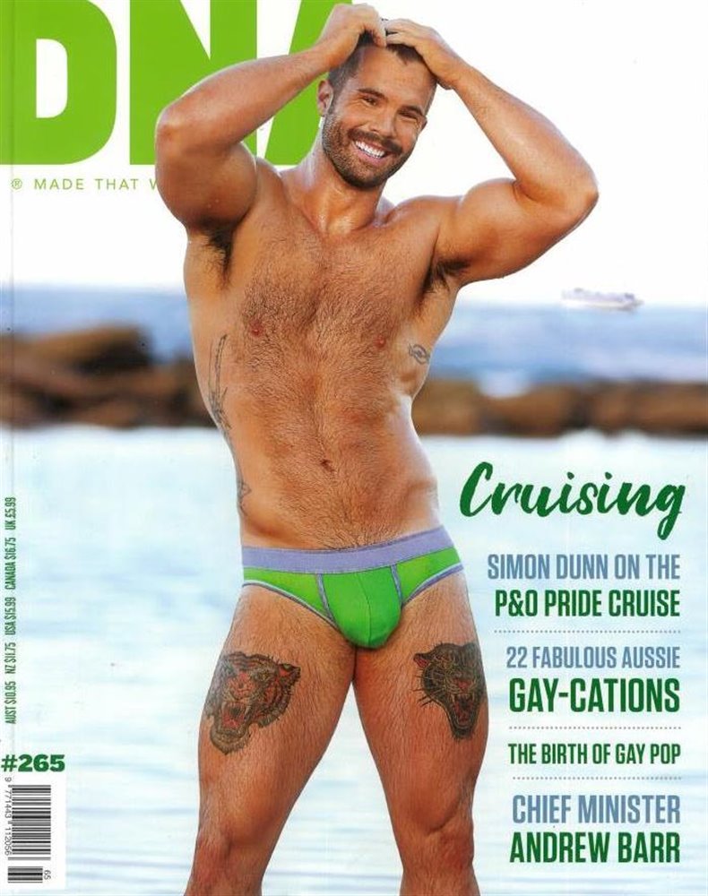 Dna Magazine Issue NO 265