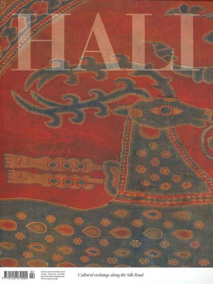 Hali magazine