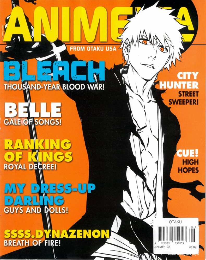 Otaku Magazine Issue ANIME1