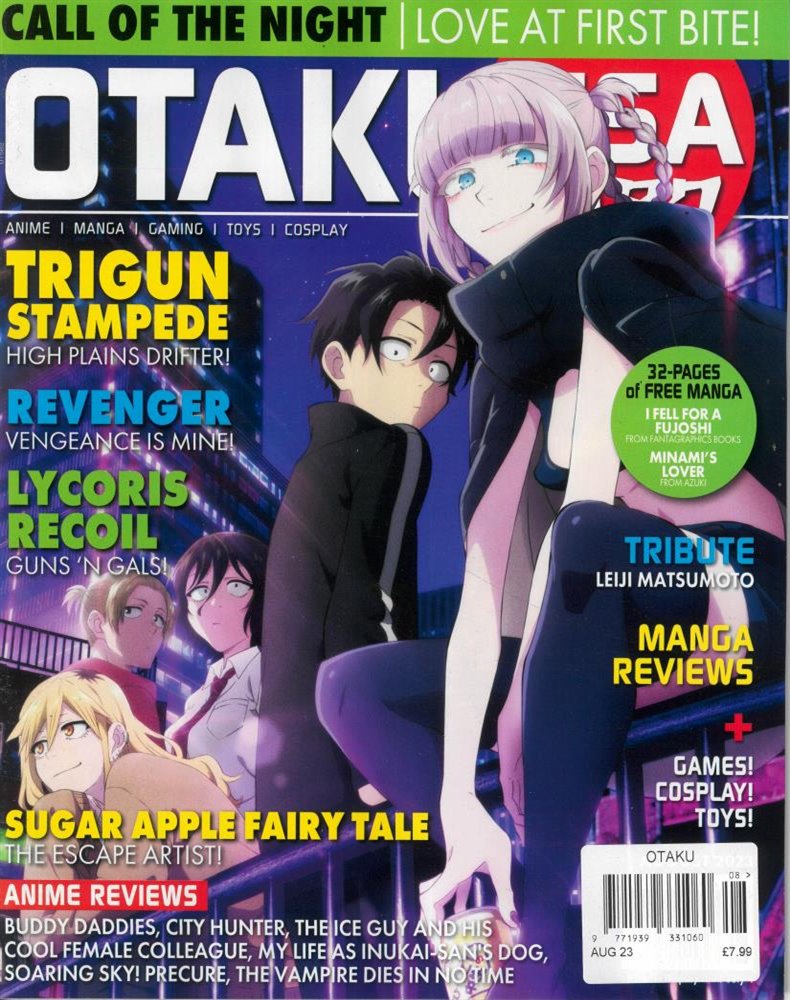 the marginal service Archives - Otaku USA Magazine