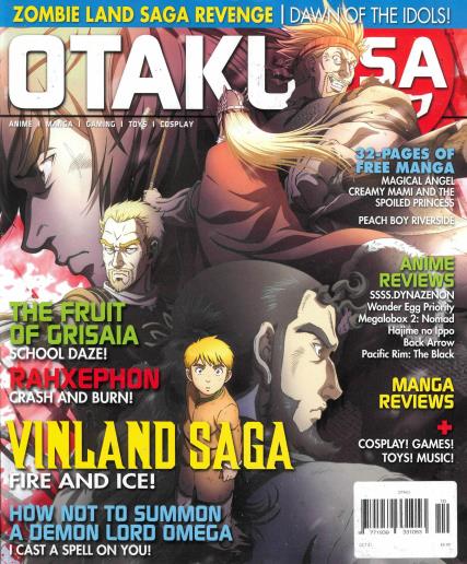 Otaku magazine