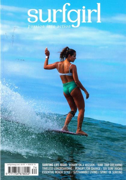 Surf Girl Magazine