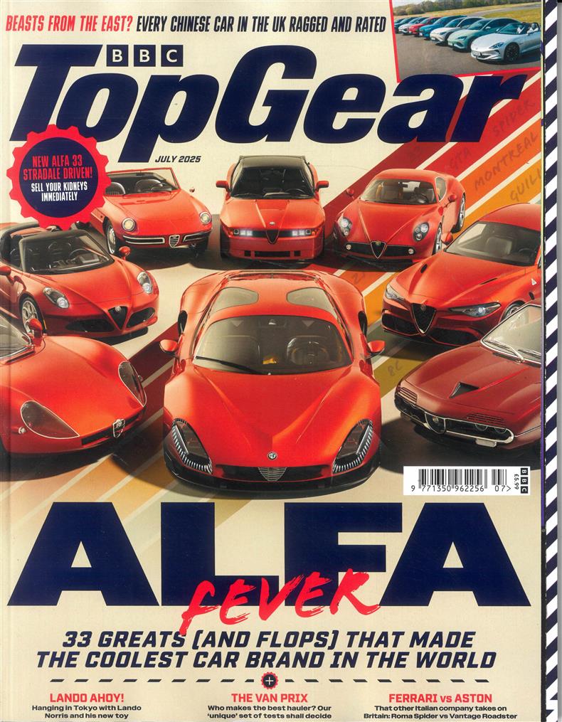 BBC Top Gear - JUL 25