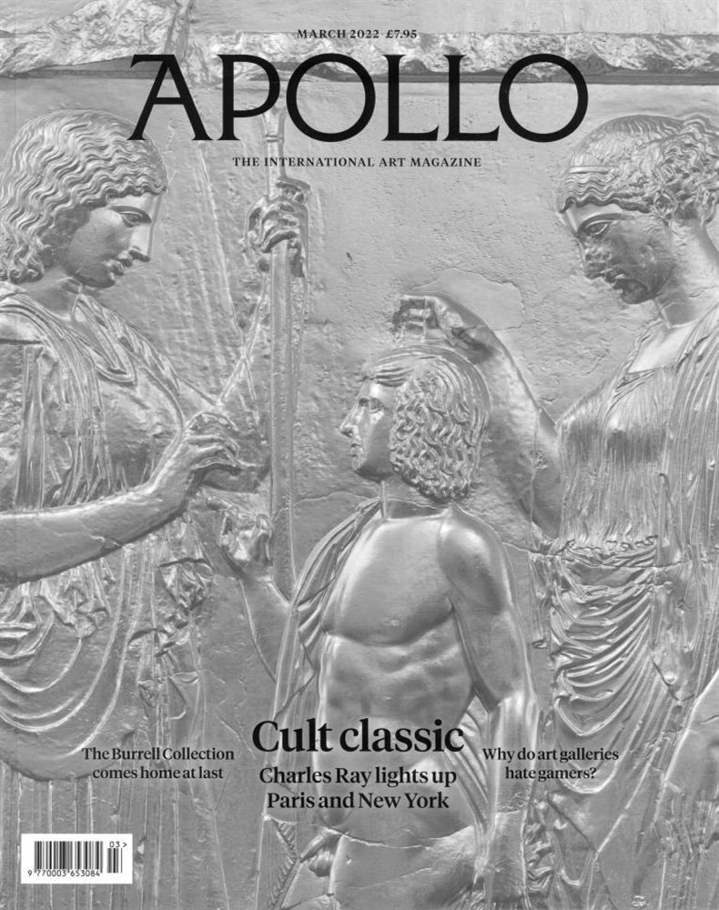 Apollo Magazine Issue MAR 22