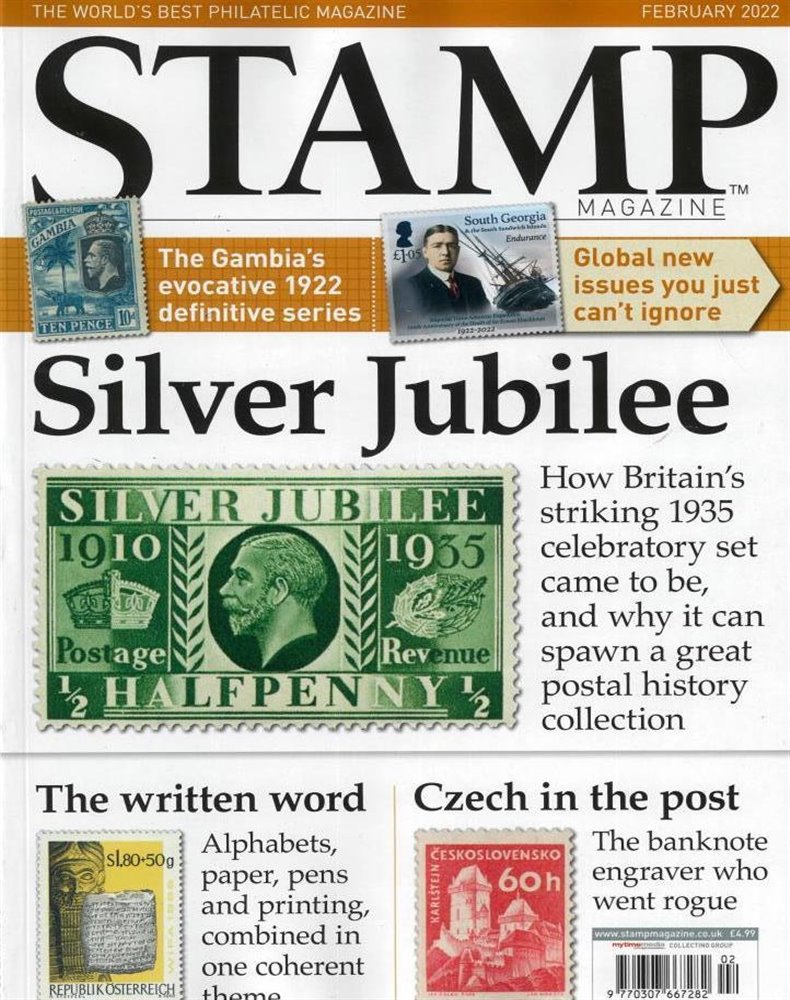 Stamp Magazine Issue FEB 22
