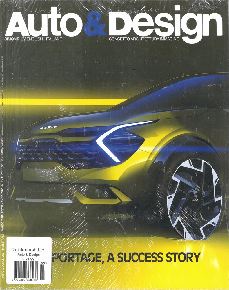 Auto & Design Magazine Issue NO 253