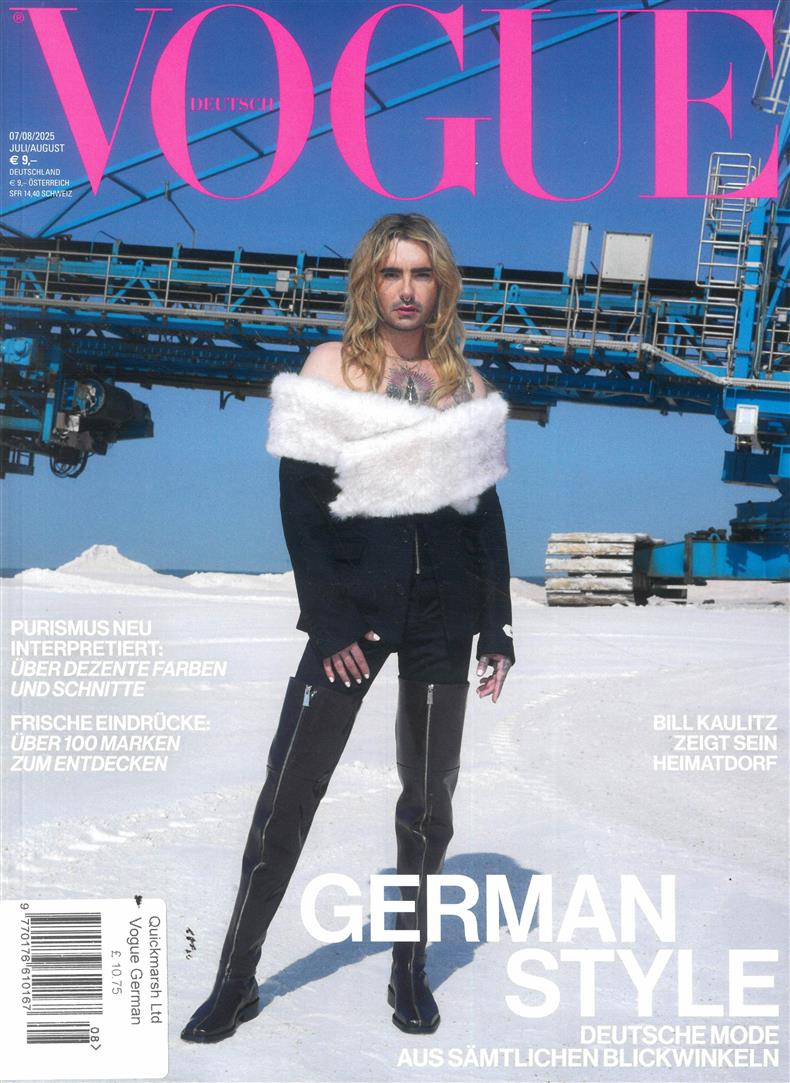 女性情報誌 Vogue Germany Magazine September 2021 女性情報誌 Vogue Germany Magazine September 2021 Vogue