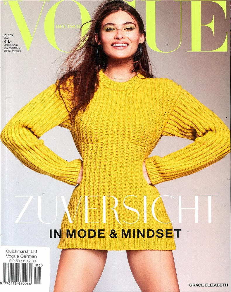 Vogue German Magazine Issue NO 5