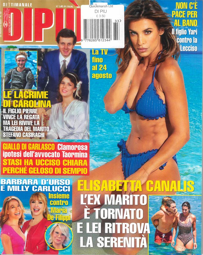 Dipiu - NO 33