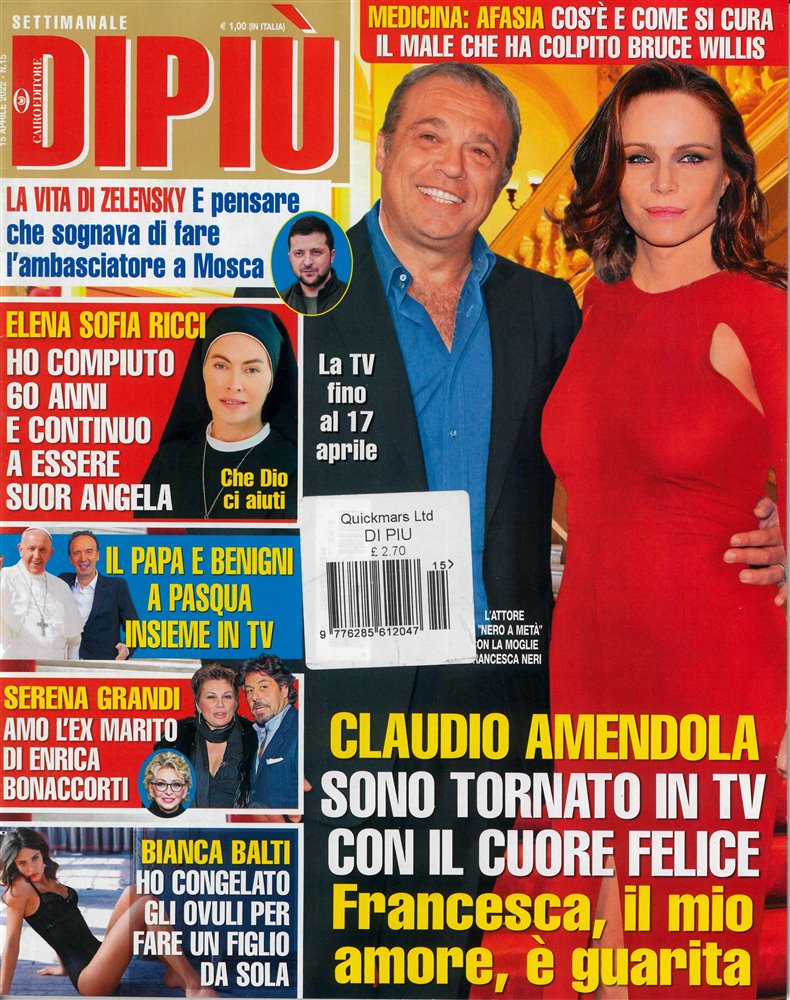 Dipiu Magazine Issue NO 15
