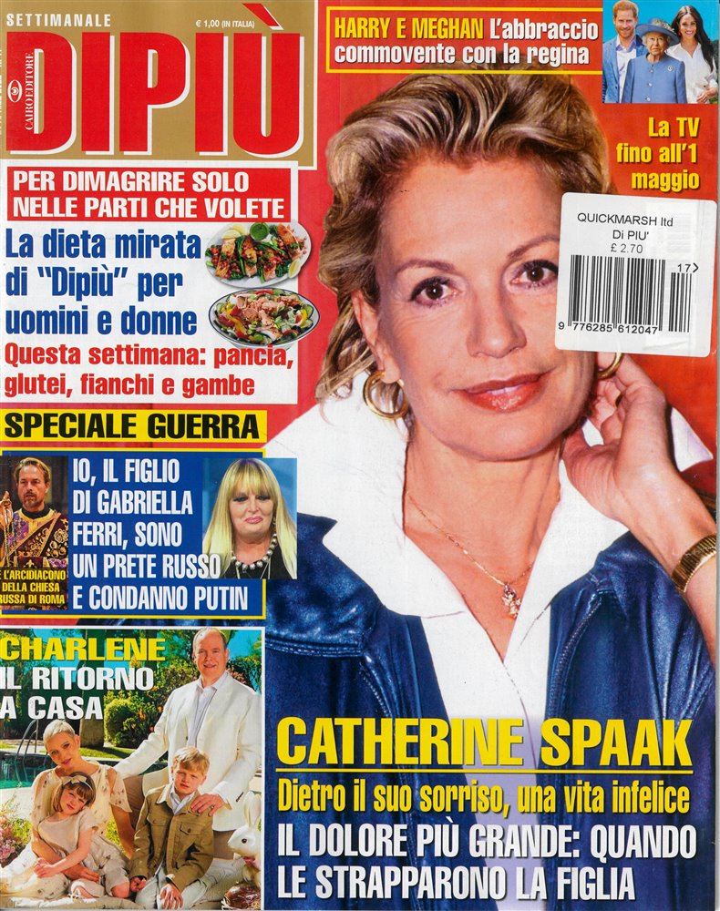Dipiu Magazine Issue NO 17