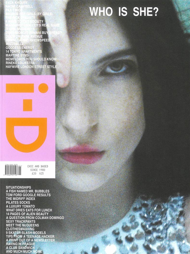 I-D - SPRING