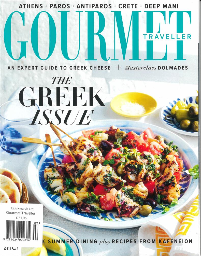 Australian Gourmet Traveller - FEB 24