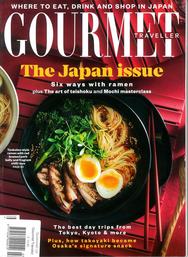 Australian Gourmet Traveller - JUL 25