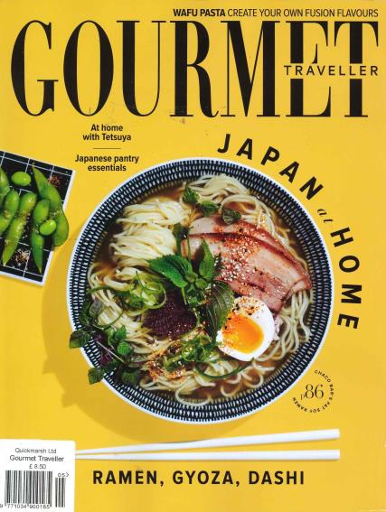 Australian Gourmet Traveller Magazine Subscription