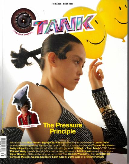 Tank magazine
