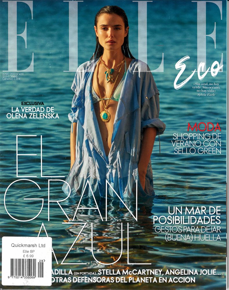 Elle Spanish Magazine Issue NO 429
