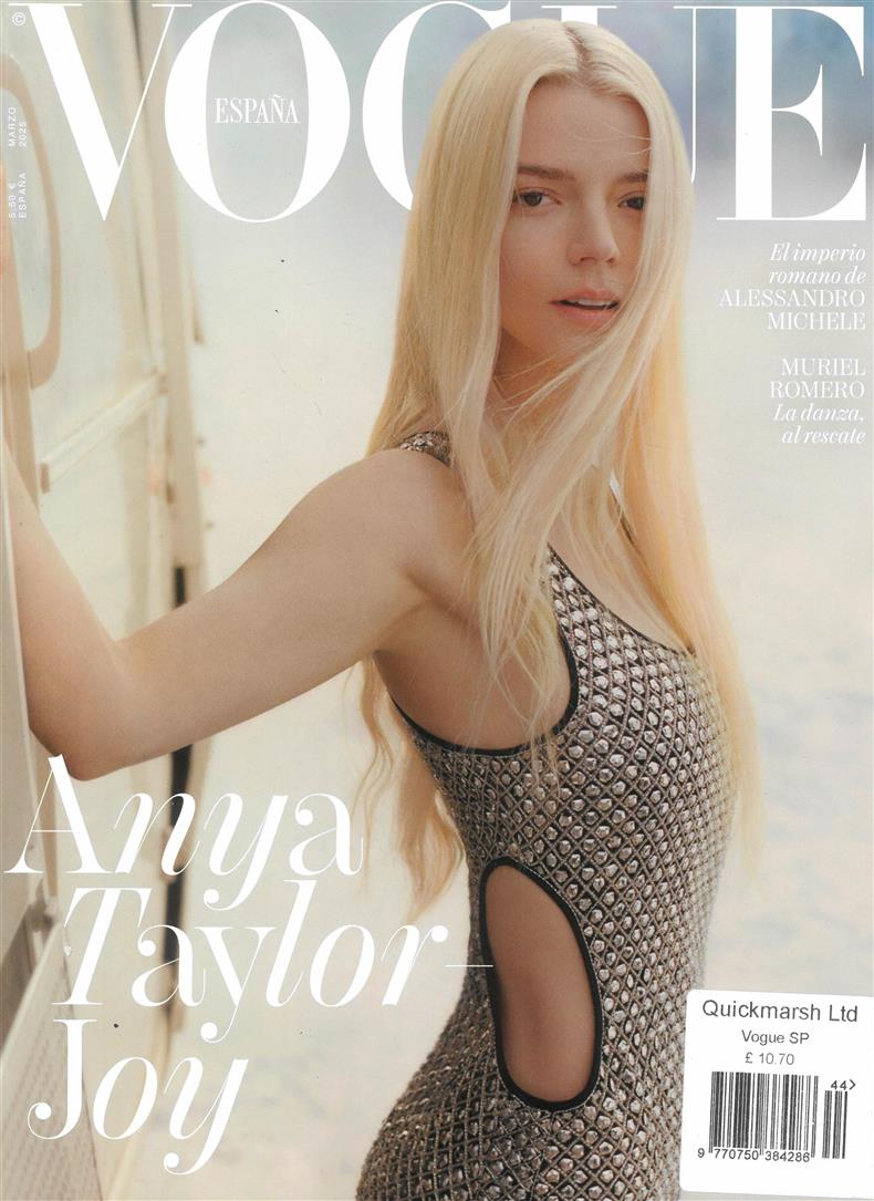 女性情報誌 Vogue Spain Magazine July 2022 Vogue Spanish Magazine Subscription