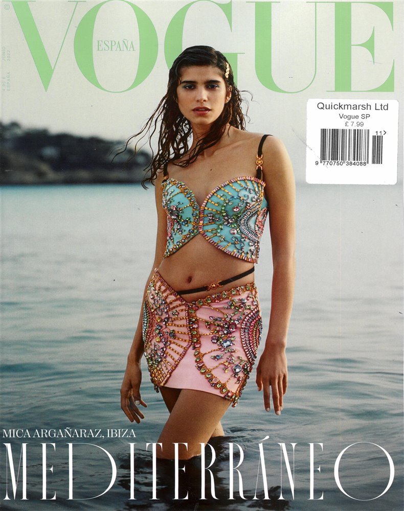 Vogue Spanish Magazine Issue NO 411
