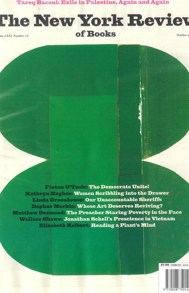 The New York Review of Books Magazine Subscription