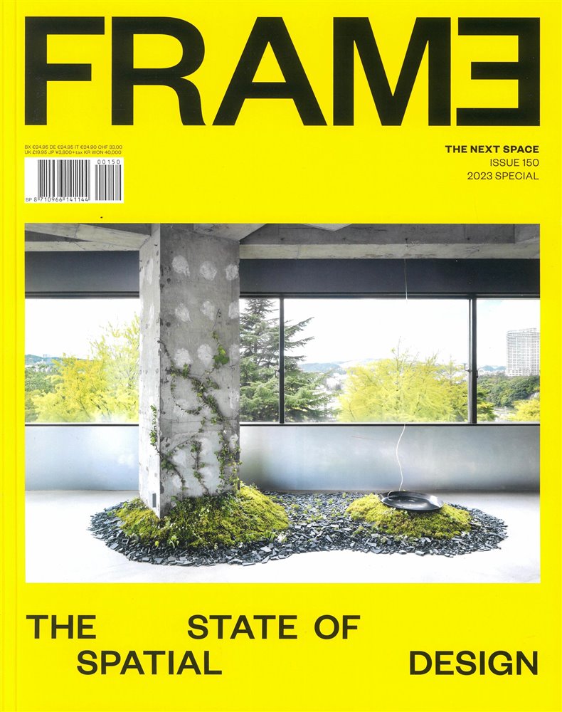 Frame Magazine Subscription