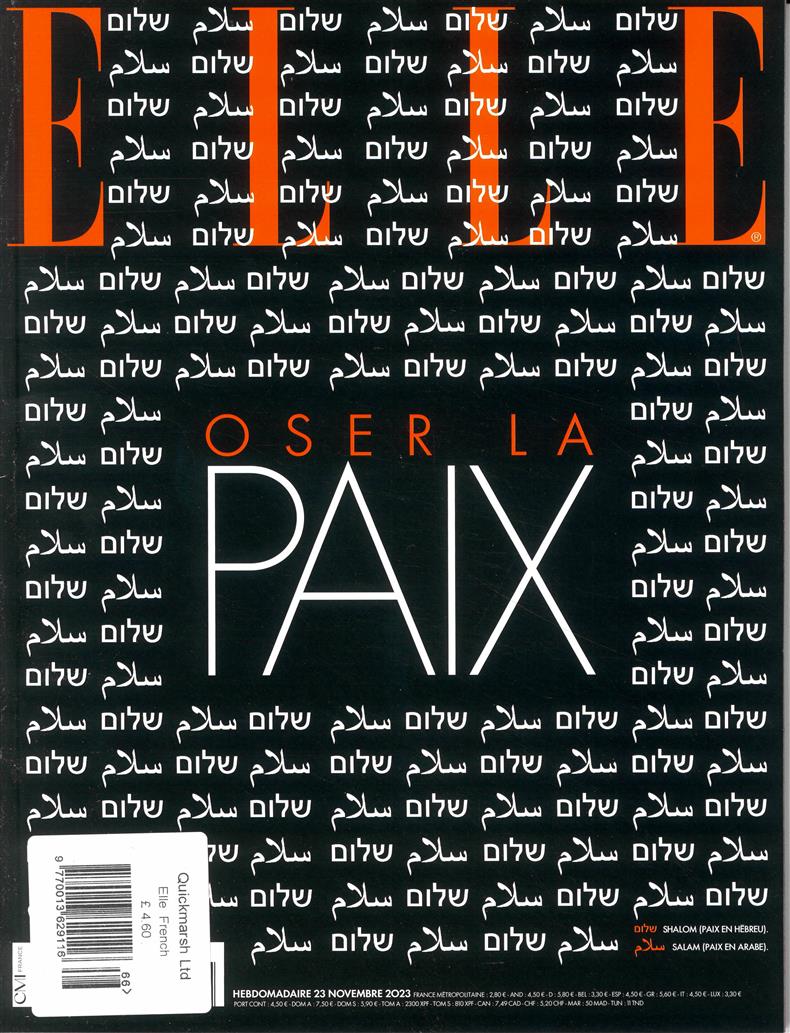 Elle French - NO 4066