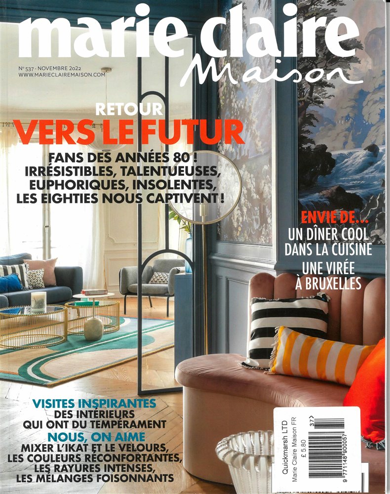 Marie Claire Maison Magazine Subscription